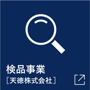 TENTOKU CO., LTD.