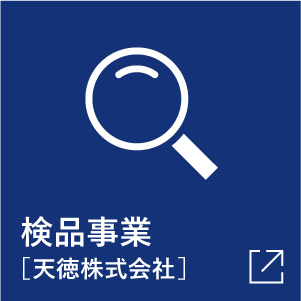 TENTOKU CO., LTD.