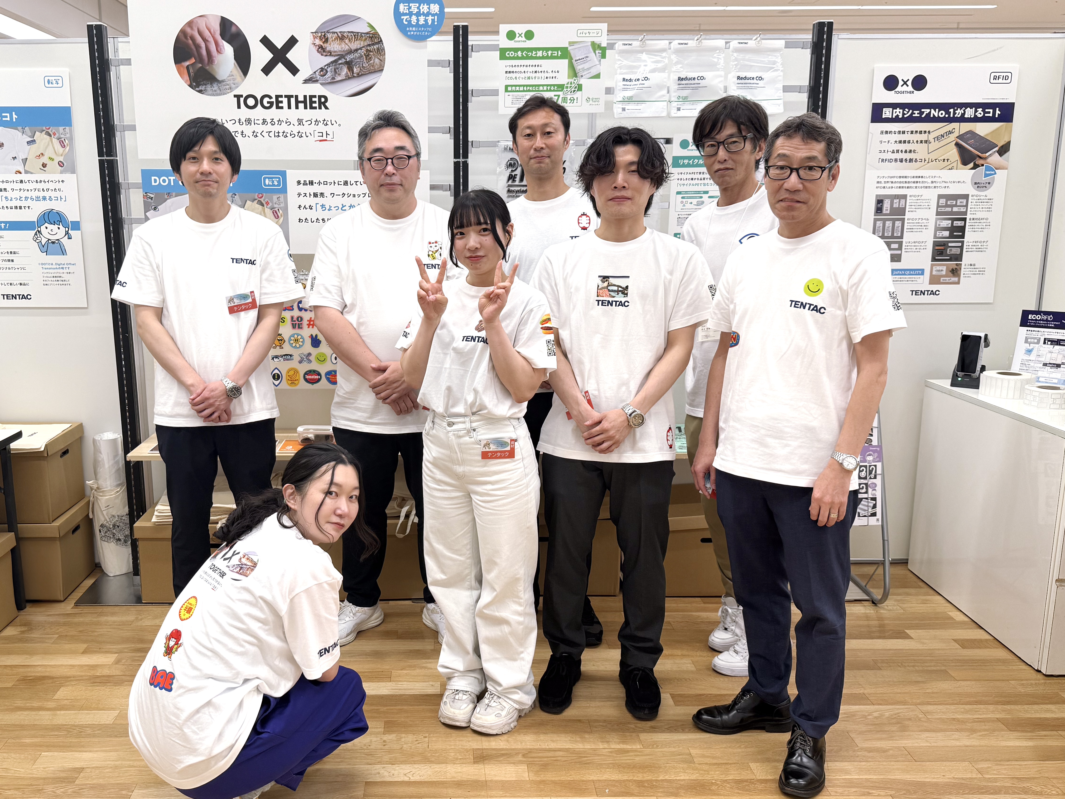 サステナブル・ファッション コトとモノの展示会 -衣の一生- 終了いたしました