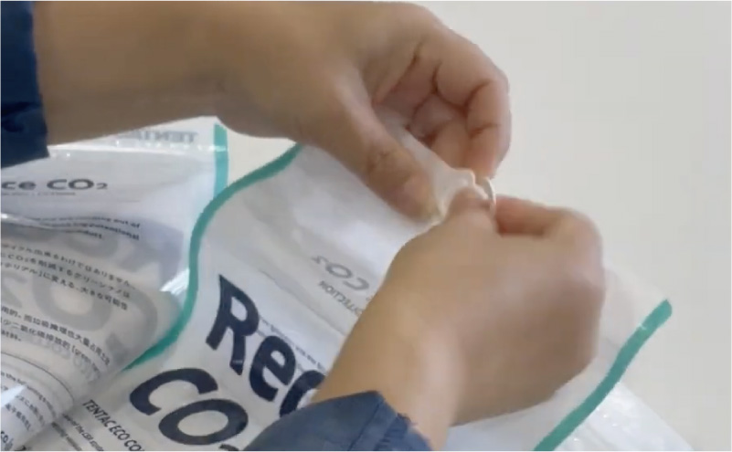 A video of the quick hook installation has been uploaded on the KAMINANO page.