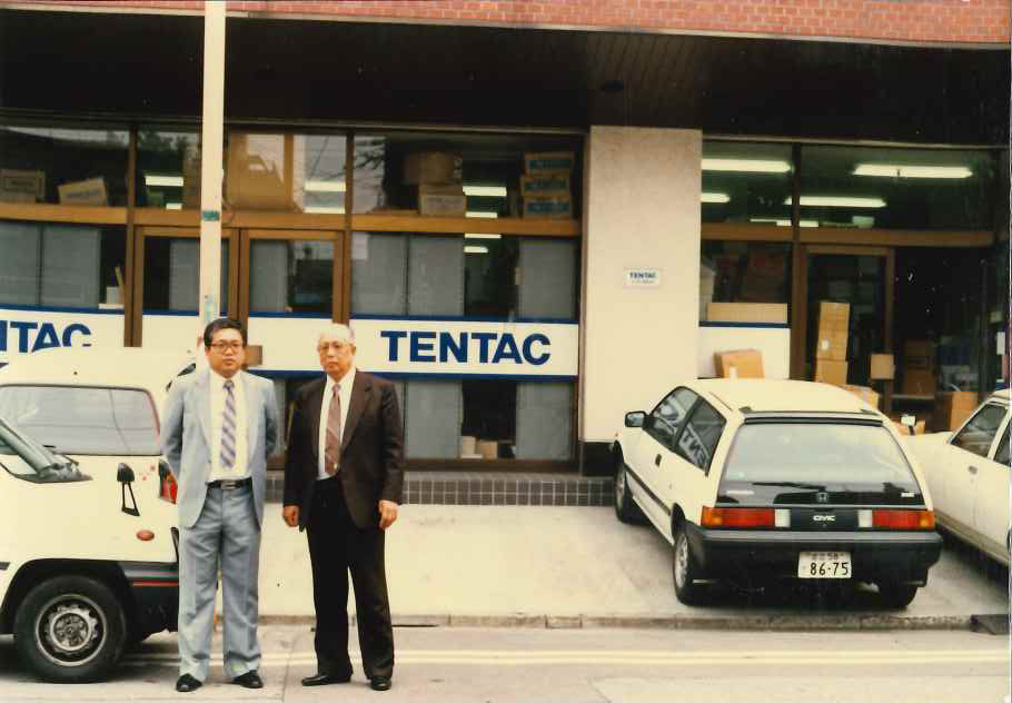 TENTAC_STORY_70s~の写真2